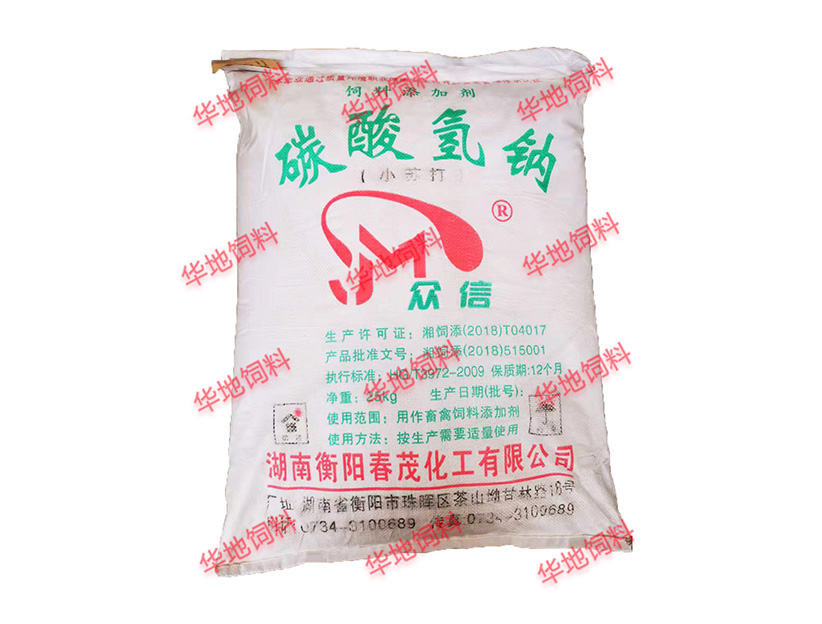 小蘇打(經銷) 小蘇打(經銷)